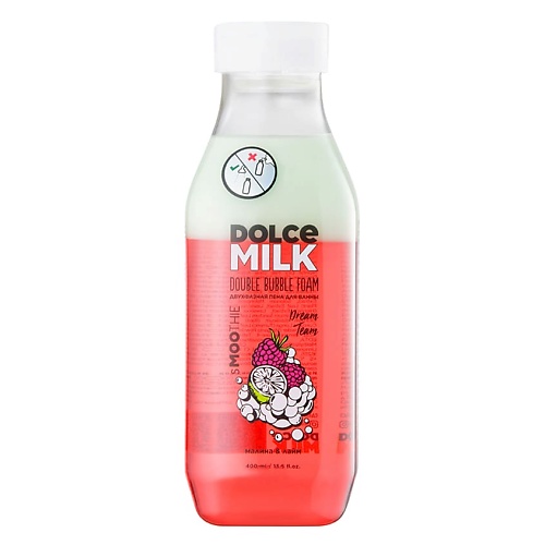 DOLCE MILK Двухфазная пена для ванны ДРИМ ТИМ малиналайм Smoothie 479₽