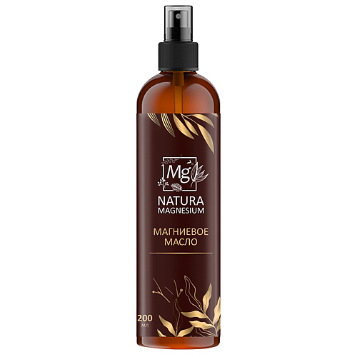 

NATURA MAGNESIUM Магниевое масло 200.0, Магниевое масло