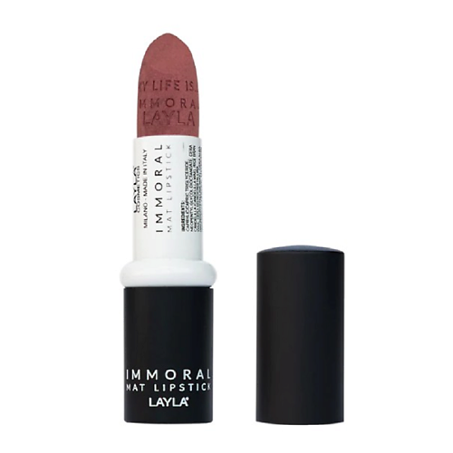 

LAYLA Помада для губ матовая Immoral Mat Lipstick, Помада для губ матовая Immoral Mat Lipstick