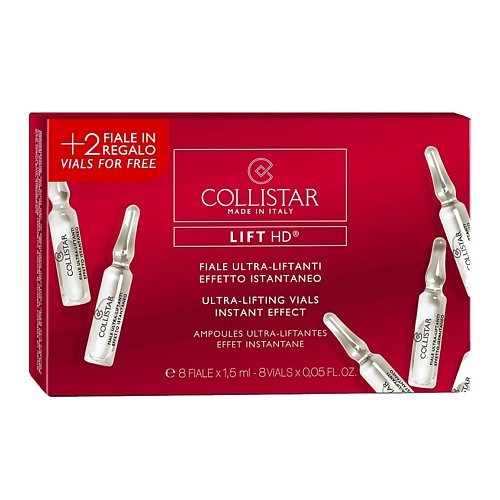 COLLISTAR Антивозрастная ампула для лица Мгновенный эффект Lift HD Ultra-Lifting Vials