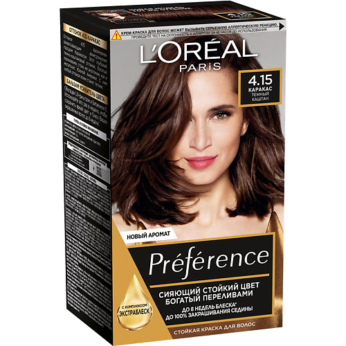 

L'ORÉAL PARIS Стойкая краска для волос Preference, Стойкая краска для волос Preference