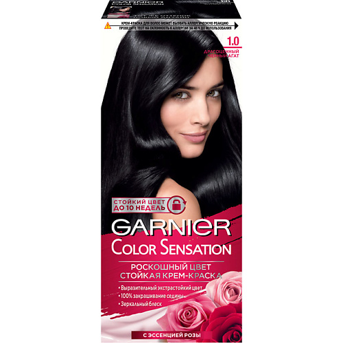 

GARNIER Стойкая крем-краска для волос "Роскошь цвета" Color Sensation, Стойкая крем-краска для волос "Роскошь цвета" Color Sensation