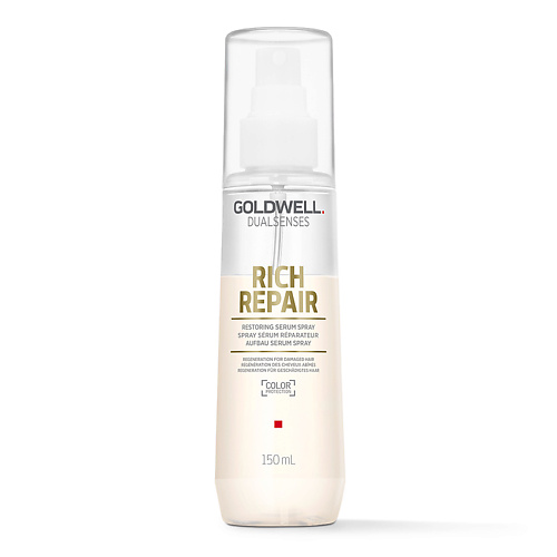 

GOLDWELL Сыворотка-спрей для волос восстанавливающая Dualsenses Rich Repair Restoring Serum Spray, Сыворотка-спрей для волос восстанавливающая Dualsenses Rich Repair Restoring Serum Spray