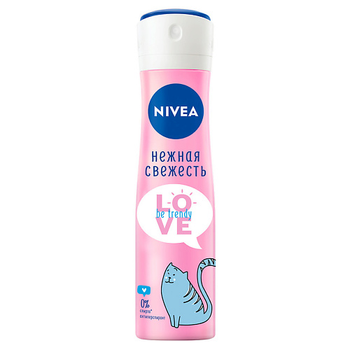 

NIVEA Дезодорант-антиперспирант спрей LOVE Be Trendy Нежная Свежесть, Дезодорант-антиперспирант спрей LOVE Be Trendy Нежная Свежесть