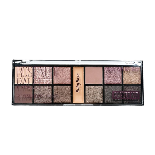 RUBY ROSE Палетка теней для век Rose nude palette 270₽