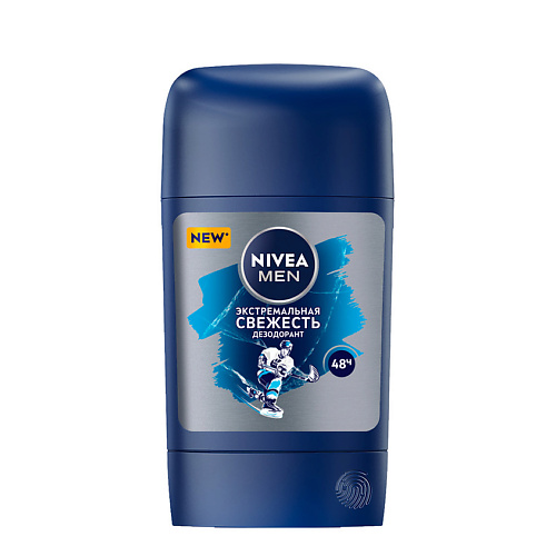 

NIVEA MEN Дезодорант стик "Экстремальная свежесть", MEN Дезодорант стик "Экстремальная свежесть"