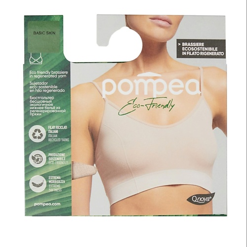 

POMPEA Топ бра BRAS. ECO FRIENDLY, Топ бра BRAS. ECO FRIENDLY