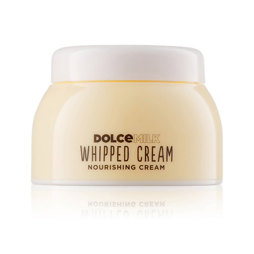 DOLCE MILK Крем для лица питательный 439₽