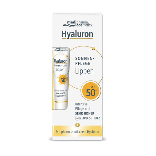 

MEDIPHARMA COSMETICS Солнцезащитный крем для губ SPF 50+ Hyaluron 7.0, Солнцезащитный крем для губ SPF 50+ Hyaluron