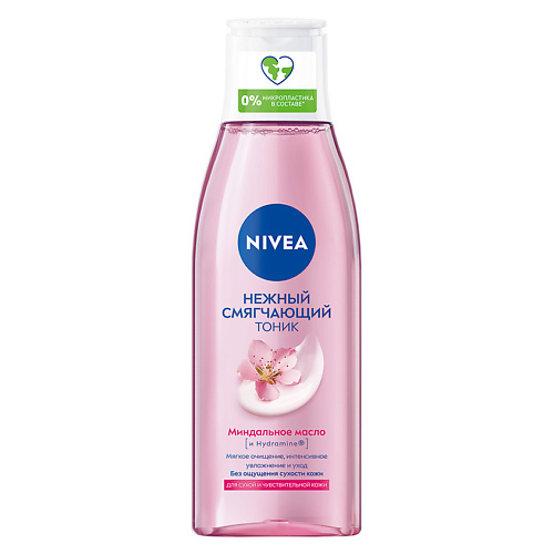 

NIVEA Смягчающий тоник для сухой и чувствительной кожи, Смягчающий тоник для сухой и чувствительной кожи