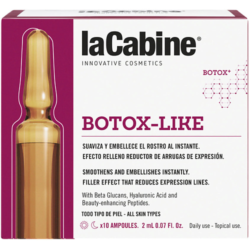 Ампулы для лица  Летуаль LA CABINE Сыворотка в ампулах с эффектом ботокса BOTOX LIKE 20.0