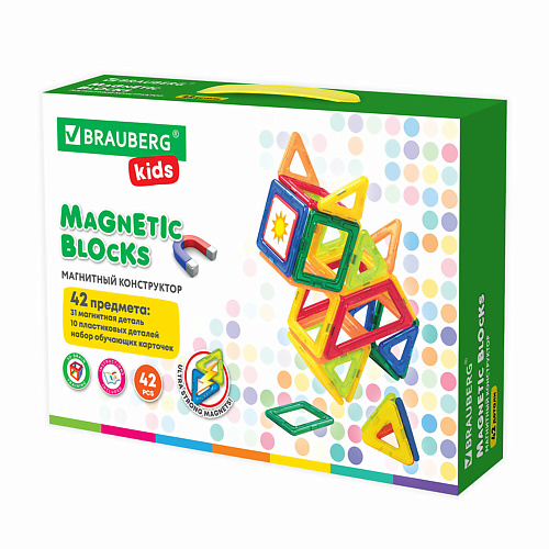 

BRAUBERG Магнитный конструктор BIG MAGNETIC KIDS, Магнитный конструктор BIG MAGNETIC KIDS