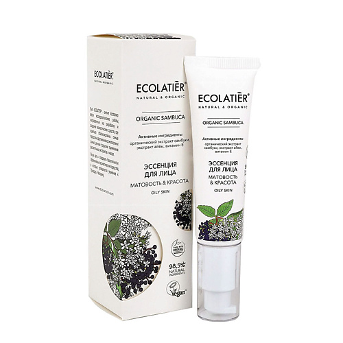 ECOLATIER Эссенция для лица ORGANIC SAMBUCA 30.0