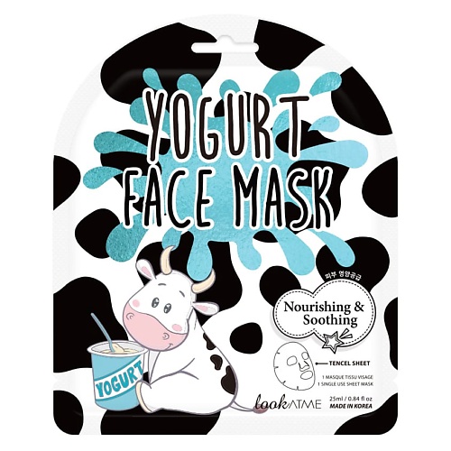 фото Look at me маска для лица тканевая с йогуртом yogurt face mask