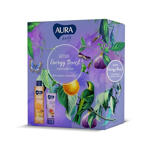 

AURA BEAUTY Подарочный набор Energy Boost, BEAUTY Подарочный набор Energy Boost