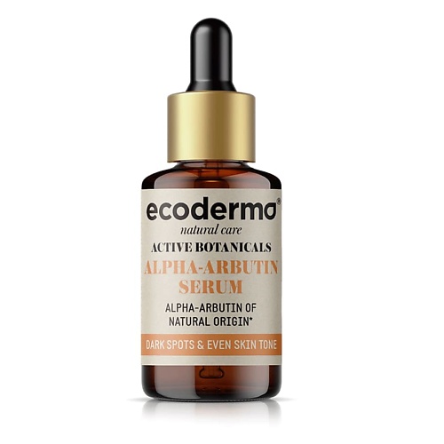 

ECODERMA Сыворотка для лица с альфа-арбутином против темных пятен Active Botanicals Alpha-Arbutin Serum, Сыворотка для лица с альфа-арбутином против темных пятен Active Botanicals Alpha-Arbutin Serum