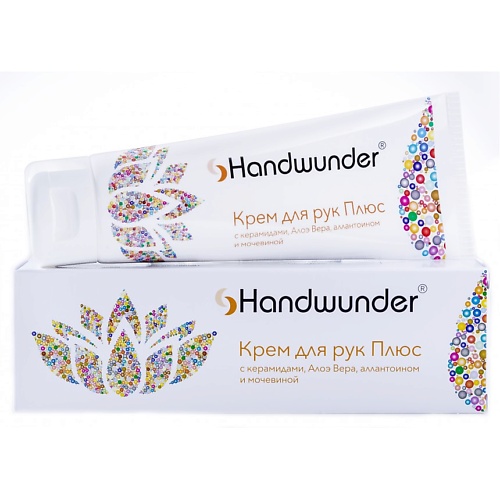 фото Laufwunder крем для рук handcream plus 75.0