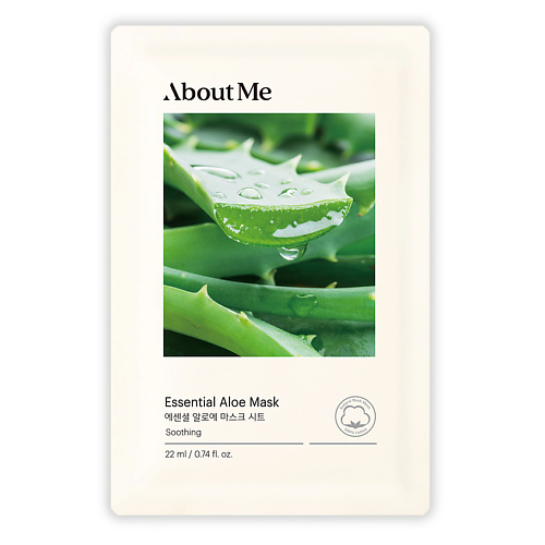 

ABOUT ME Маска для лица тканевая с алое Essential Aloe Mask, Маска для лица тканевая с алое Essential Aloe Mask