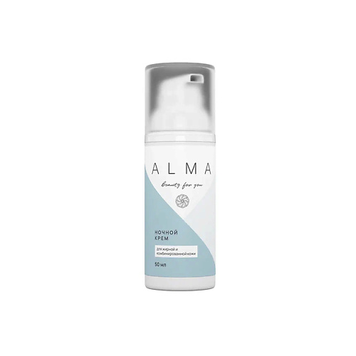 

ALMA BEAUTY FOR YOU Ночной крем для жирной и комбинированной кожи 50.0, Ночной крем для жирной и комбинированной кожи