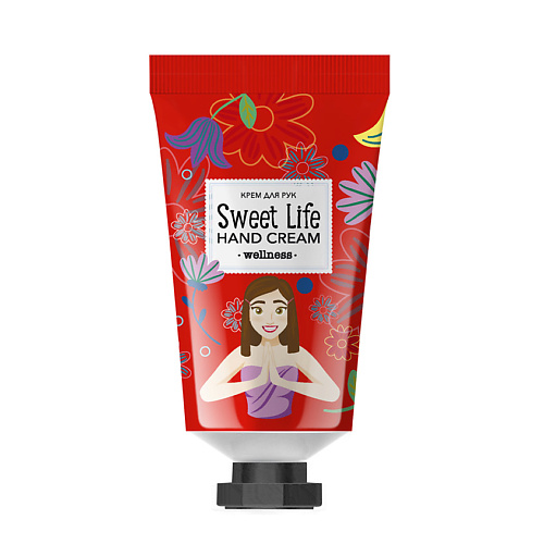 LOREN COSMETIC Крем для рук Welness Sweet Life 169₽