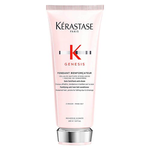 

KERASTASE Молочко для ослабленных и склонных к выпадению волос Genesis Fondant Renforcateur 200.0, Молочко для ослабленных и склонных к выпадению волос Genesis Fondant Renforcateur