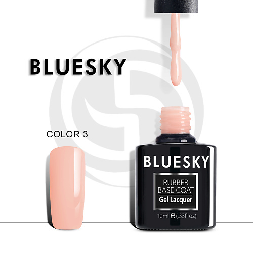 

BLUESKY Каучуковая база Luxury Silver Color 04, Каучуковая база Luxury Silver Color 04