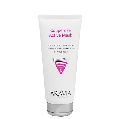 ARAVIA PROFESSIONAL Корректирующая маска для чувствительной кожи с куперозом Couperose Active Mask 939₽