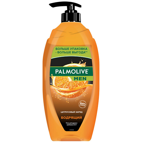 PALMOLIVE Гель для душа 2 в 1 FOR MEN Цитрусовый заряд 750.0