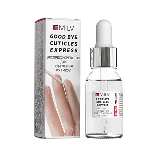 

MILV Средство для удаления ороговевшей кожи EXPRESS GOOD BYE CUTICLES 15, Средство для удаления ороговевшей кожи EXPRESS GOOD BYE CUTICLES