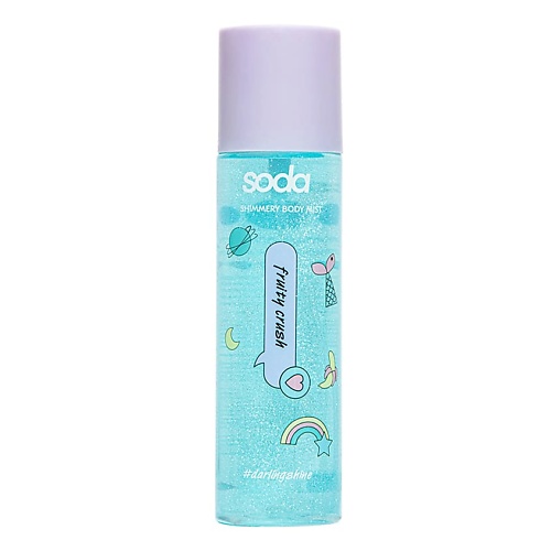 SODA Парфюмированный мист для тела SHIMMERY BODY MIST 102 darlingshine 739₽