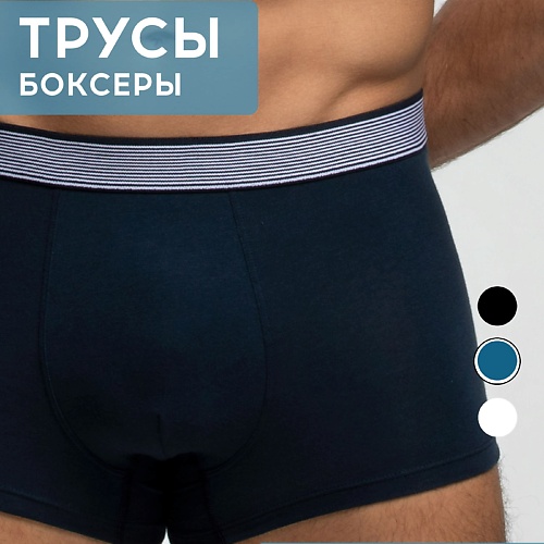 

POMPEA Трусы мужские BOXER EV PLANET, Трусы мужские BOXER EV PLANET