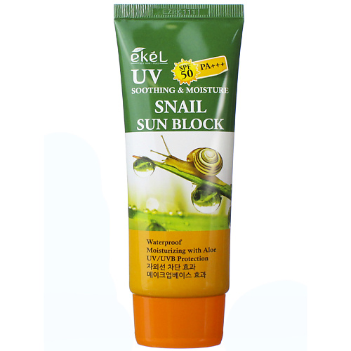 EKEL Крем солнцезащитный с муцином улитки Soothing & Moisture Sun Block SPF50/PA+++ 70.0