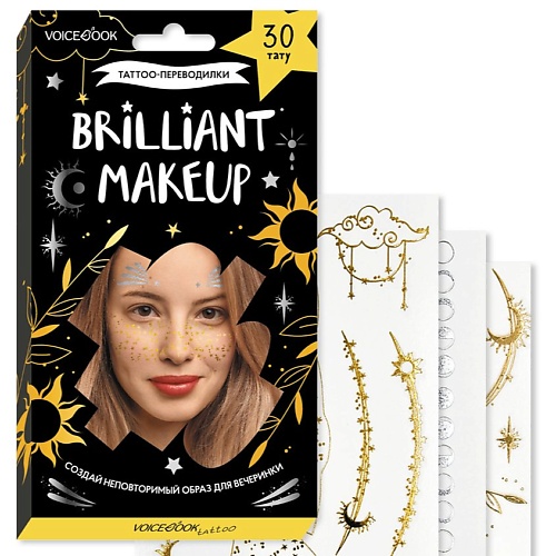 

VOICEBOOK Переводные тату Brilliant Makeup Сияющий мэйкап, Переводные тату Brilliant Makeup Сияющий мэйкап