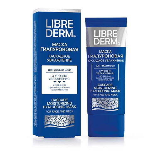 

LIBREDERM Маска Каскадное увлажнение гиалуроновая Cascade Moisturizing Hyaluronic Mask, Маска Каскадное увлажнение гиалуроновая Cascade Moisturizing Hyaluronic Mask