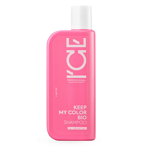 ICE BY NATURA SIBERICA Шампунь для окрашенных и тонированных волос Keep My Color Bio Shampoo