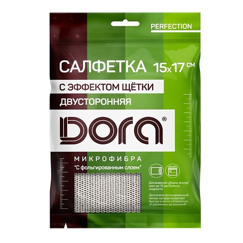 DORA Салфетка из микрофибры С эффектом щетки 1