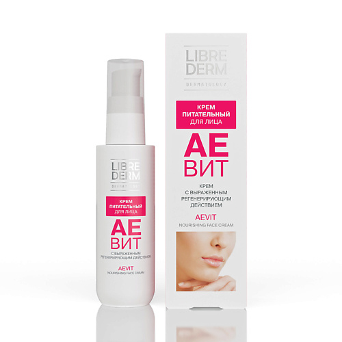 

LIBREDERM Крем для лица Aevit Nourishing Face Cream, Крем для лица Aevit Nourishing Face Cream