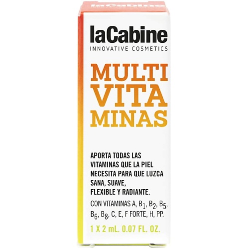 Ампулы для лица  Летуаль LA CABINE Сыворотка в ампулах с 11 витаминами MULTIVITAMINS