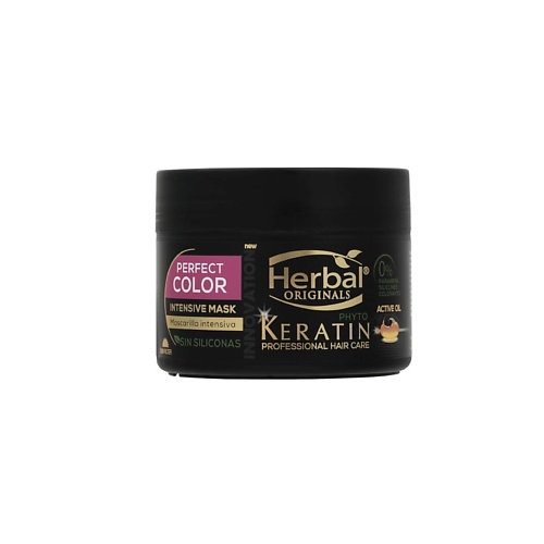 HERBAL Интенсивная маска фито-кератин Защита цвета окрашенных волос Keratin Professional Hair Care Intensive Mask 1382₽