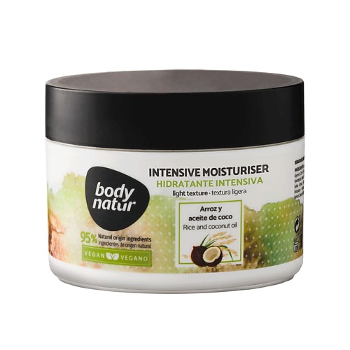 

BODY NATUR Масло для тела рис и кокосовое масло Body Butter Manteca Corporal, Масло для тела рис и кокосовое масло Body Butter Manteca Corporal