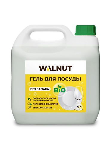 

WALNUT Гель для мытья посуды "Без запаха" 3000.0, Гель для мытья посуды "Без запаха"