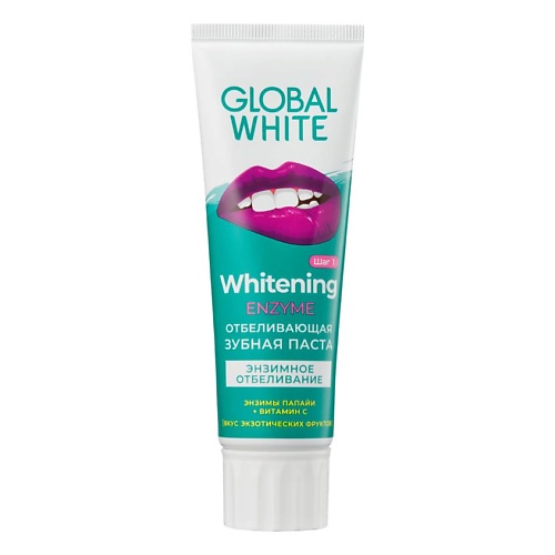 

GLOBAL WHITE Зубная паста "Энзимное отбеливание" Whitening Enzyme, Зубная паста "Энзимное отбеливание" Whitening Enzyme