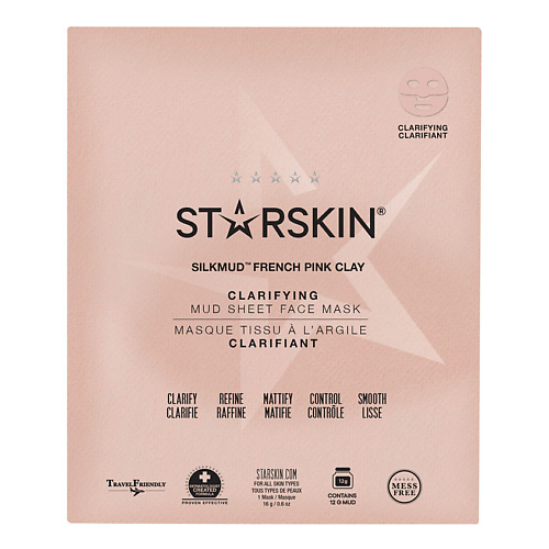 STARSKIN Маска для лица очищающая с французской розовой глиной 1124₽