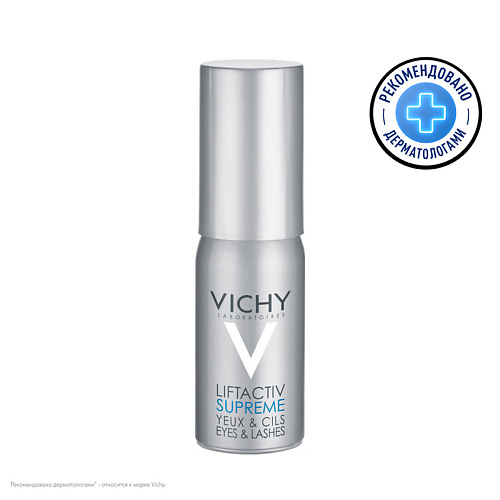 VICHY Сыворотка для молодости взгляда Liftactiv Serum 10 Yeux 4790₽