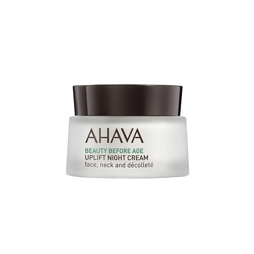 AHAVA Ночной крем для подтяжки кожи лица шеи и зоны декольте Beauty Before Age 500 13908₽