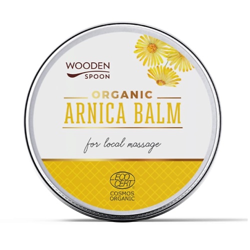 

WOODEN SPOON Бальзам для массажа тела с арникой Arnica Balm For Local Massage, Бальзам для массажа тела с арникой Arnica Balm For Local Massage