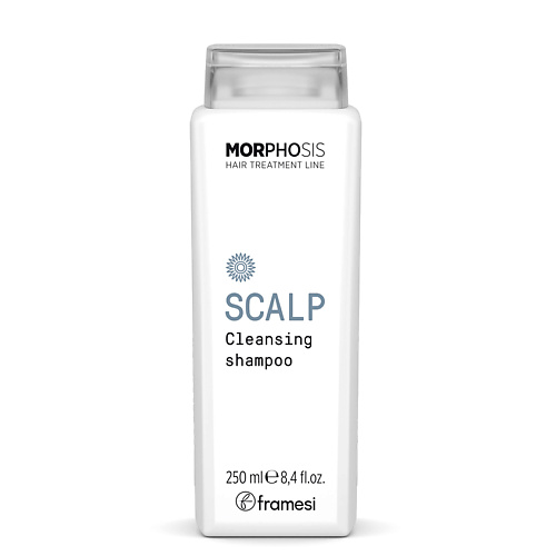 FRAMESI Очищающий шампунь для кожи головы SCALP CLEANSING MORPHOSIS 2500 3430₽