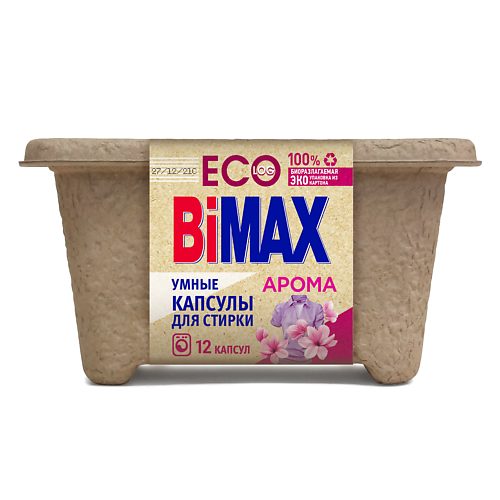 фото Bimax капсулы для стирки аромат свежести 12