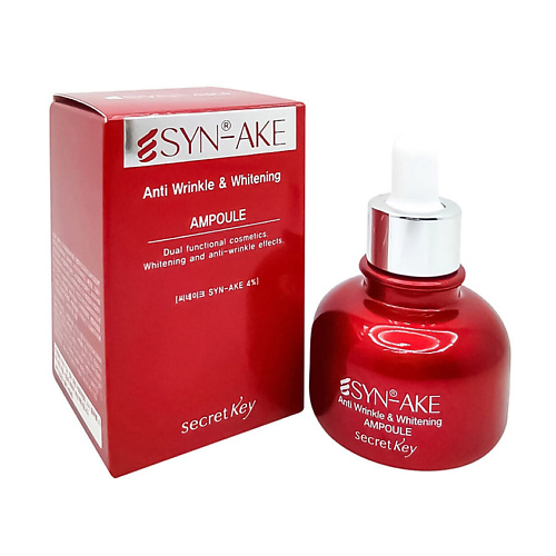 

SECRET KEY Сыворотка антивозрастная с пептидом змеиного яда SYN-AKE Anti Wrinkle & Whitening Ampoule 30.0, Сыворотка антивозрастная с пептидом змеиного яда SYN-AKE Anti Wrinkle & Whitening Ampoule