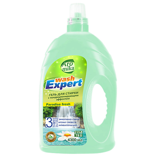 

AROMIKA Гель для стирки белого белья Wash Expert PARADISE 4300, Гель для стирки белого белья Wash Expert PARADISE